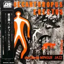 LP - Charles Mingus Jazz Workshop - Pithecanthropus Erectus