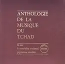 LP-Box - Charles Duvelle - Anthologie de la Musique Du Tchad - Hard Cover Box incl. Booklet