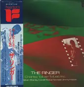 Charles Tolliver - The Ringer