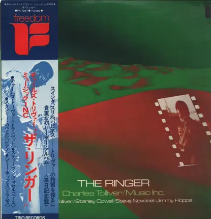 Charles Tolliver - The Ringer