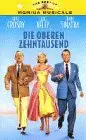 Bin Crosby, Grace Kelly, Frank Sinatra - Die oberen Zehntausend