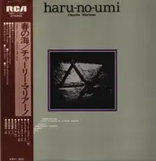 LP - Charlie Mariano - Haru-no-umi - OBI