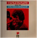 LP - Charlie Mariano, The Chris Hinze Combination - Charlie Mariano With The Chris Hinze Combination