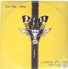 12inch Vinyl Single - Charlie And The Twisters - Electric Twist