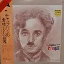 LP - Charlie Chaplin - Michel Villard - Les Musiques Des Films De Charlie Chaplin - OBI + Booklet
