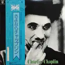LP - Charlie Chaplin - Good-Bye Charlie Chaplin - OBI and Insert included.