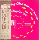 LP - Charlie Christian , Dizzy Gillespie - Jazz Immortal - + Obi, Lyrics-sheet