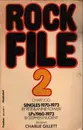 Paperback - Charlie Gillett / Simon Frith - Rock File 2