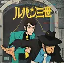 7inch Vinyl Single - Charlie Kosei - ルパン三世