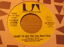 7inch Vinyl Single - Charlie Louvin - I Want To See You (One More Time)