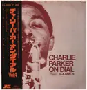 LP - Charlie Parker - Charlie Parker On Dial Volume 4 - +OBI