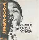 LP - Charlie Parker - Charlie Parker On Dial Volume 1 - OBI + Insert