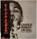 LP - Charlie Parker - Charlie Parker On Dial Volume 3 - OBI + Insert