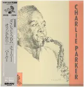 LP - Charlie Parker - Direct from Original SP Vol.1 - Mono / OBI + Insert