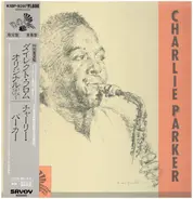 Charlie Parker - Direct from Original SP Vol.1