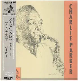 Charlie Parker - Direct from Original SP Vol.1