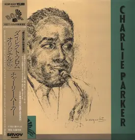 Charlie Parker - Direct from Original SP Vol.2