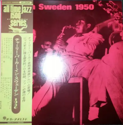 Charlie Parker - In Sweden