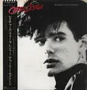 LP - Charlie Sexton - Pictures For Pleasure - OBI, INSERT