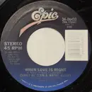 7inch Vinyl Single - Charly McClain & Wayne Massey - When Love Is Right