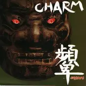 The Charm - Shikami