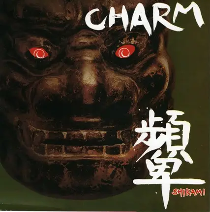 Charm - Shikami