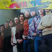 LP - Chase - Ennea - gatefold