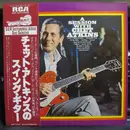 LP - Chet Atkins - A Session With Chet Atkins - No OBI-strip