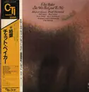LP - Chet Baker - She Was Too Good To Me - + OBI + Insert