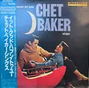 LP - Chet Baker - It Could Happen To You - OBI + Insert + Mono