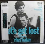Laserdisc - Chet Baker - Let's Get Lost - Mono / NTSC / OBI / Insert