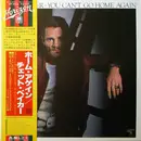 LP - Chet Baker - You Can't Go Home Again