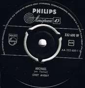 7inch Vinyl Single - Chet Avery - Michael