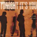 7inch Vinyl Single - Cheap Trick - Tonight It's You