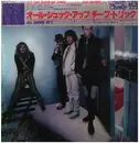 LP - Cheap Trick - All Shook Up - OBI