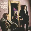 7inch Vinyl Single - Cheap Trick - Don't Be Cruel