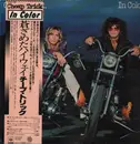 LP - Cheap Trick - In Color - Obi + Insert