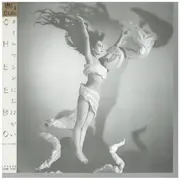 7inch Vinyl Single - Cheebo - Time Machine = タイムマシンにおねがい / Scratch 198X = スクラッチ 198X