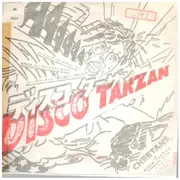 7inch Vinyl Single - Cheetahs - ディスコ・ターザン Disco Tarzan - Alt Cover