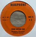 7inch Vinyl Single - Cheikh Boutaiba Saidi - Dablate Khatiri
