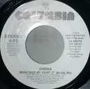 7inch Vinyl Single - Chena - Bring Back My Heart (7' Mo-Joe Mix)