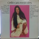 LP - Cher - Greatest Hits