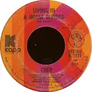 7inch Vinyl Single - Cher - Living In A House Divided / One Honest Man