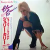 LP - Cherie Currie - Beauty's Only Skin Deep - OBI