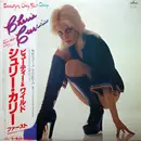 LP - Cherie Currie - Beauty's Only Skin Deep - OBI
