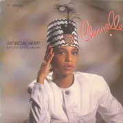 12inch Vinyl Single - Cherrelle - Artificial Heart