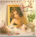 7inch Vinyl Single - Cherrelle - Saturday Love