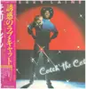 LP - Cherry Laine - Catch The Cat - + OBI, INSERT
