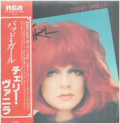 Cherry Vanilla - Bad Girl