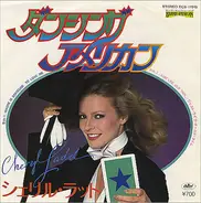 Cheryl Ladd - Where Is Someone To Love Me